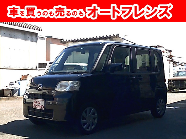 タント X スペシャル 軽自動車安心保証整備車検2年付格安関西