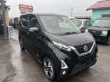 デイズ ハイウェイスター Gターボ アーバンクロム プロパイロットエディション 4WD 
