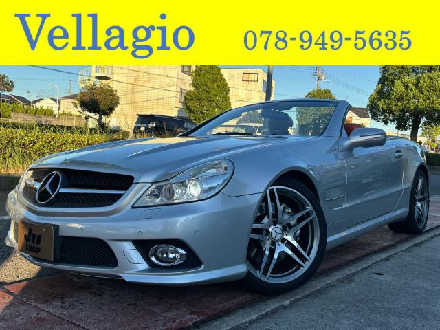 SLクラスSL350 グランドエディションAMGスポーツパッケージ