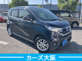 デイズ ハイウェイスターX istop不良、プッシュスタート