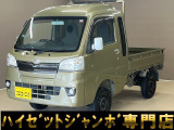 バントラック専門店 総在庫50台 ハイエース NV350キャラバン中心にガソリン車 ディーゼル車 在庫多数 タウンエース バネット 軽トラ 軽バンも多数ございます