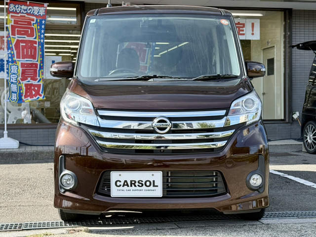 日産ルークスハイウェイスター4WD車検2027/9/25 日産ルークスハイウェイスター4WD車検2027/9/25 - メルカリ