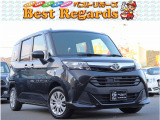 ☆★幅広いラインナップ★☆軽自動車から国産、輸入に至るまで幅広い車両を全国トップクラスの低価格帯で掲載中です!! ☆★Kiss FM♪木曜日15時~放送中『安値、世界一への挑戦!ベストリガーズへ急げ!』★☆