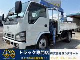4770cc 2t 2トン 5速 5MT ショート 荷台内寸290×179 3段クレーン ZR263 走行86000K 長さ516幅189高さ269 内外装仕上げ済み