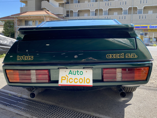 ロータス エクセル SA レストモッド車 の中古車詳細 (67,000km