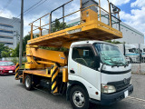 デュトロ  高所作業車【アイチ16m】スーパーデッキ