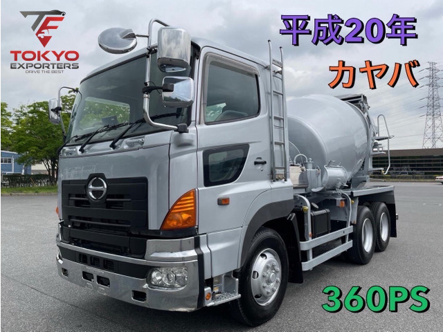 プロフィア ミキサー車 カヤバ 8.7 2デフ 360PS