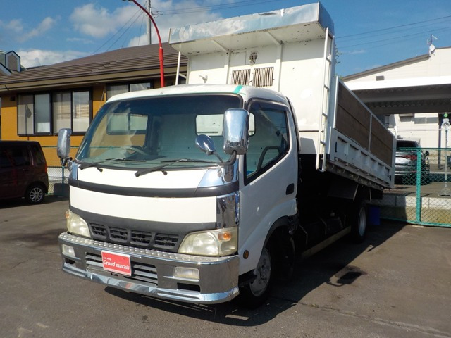 デュトロ 4.0 ワイド セミロング 全低床 ディーゼル 4WD 産廃深ダンプ 4WD