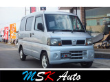 MSKAutoにアクセスいただきましてありがとうございます。当社は全車両点検整備付きです。