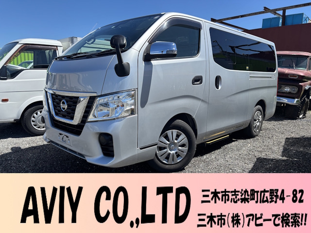 キャラバン  送迎タイプ 10人 AT オートステップ