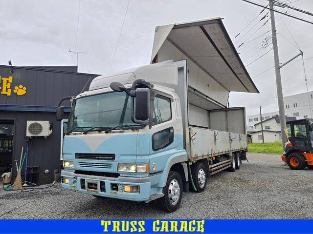 スーパーグレート  大型ウイング車/積載13400kg