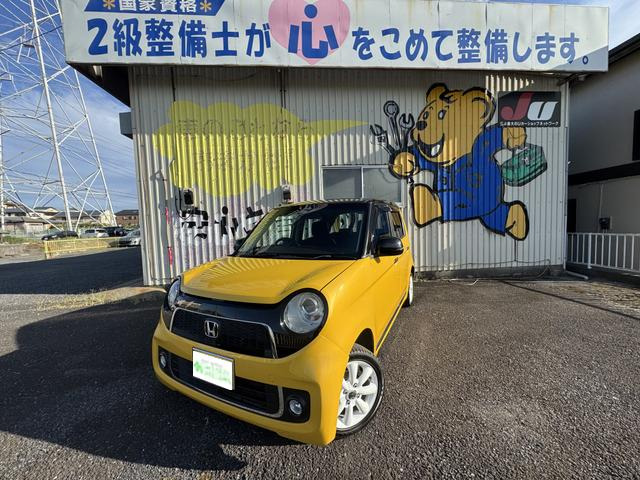 N-ONEプレミアム★下取り、買取強化中★