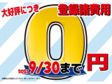 シエンタ 1.5 G G モデリスタエアロ 純正ナビ CD DVD フルセグTV バックカメラ