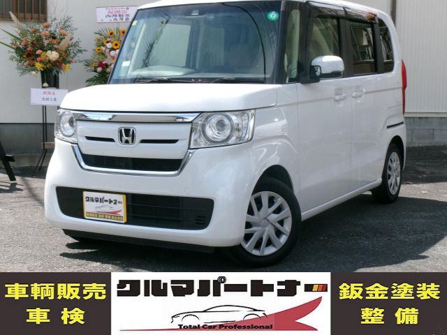 N-BOX G L ホンダセンシング 車検2年変更可 ナビ Bluetooth