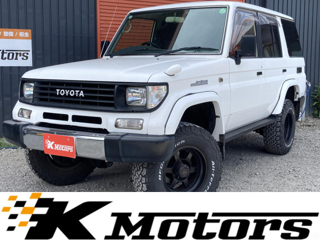 ランドクルーザープラド 3.0 EXワイド ディーゼル 4WD サンルーフ リフトアップ