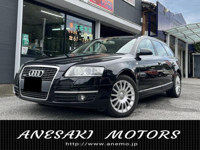 A6アバント2.8 FSI クワトロ 4WD革シート ナビ テレビ 4WD