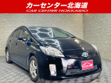 ご覧頂き誠にありがとうございます。お急ぎください!