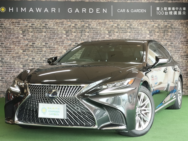 LS500h Iパッケージ1オーナー/SR/衝突軽減/純正ナビ