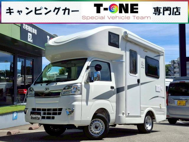 ハイゼットトラック  JPスター ハッピーワンプラス
