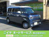 【中古車情報】スズキ ワゴンRスマイル ハイブリッド(HYBRID) X 9型ナビTV/両側電動/シートヒーター の中古車詳細（走行距離：1.3万km、カラー：インディゴブルーM2 ホワイト2トーンルーフ、販売地域：大阪府羽曳野市西浦）