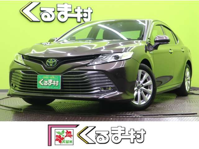 カムリ2.5 G【8型SDナビTV★セーフティセンス】