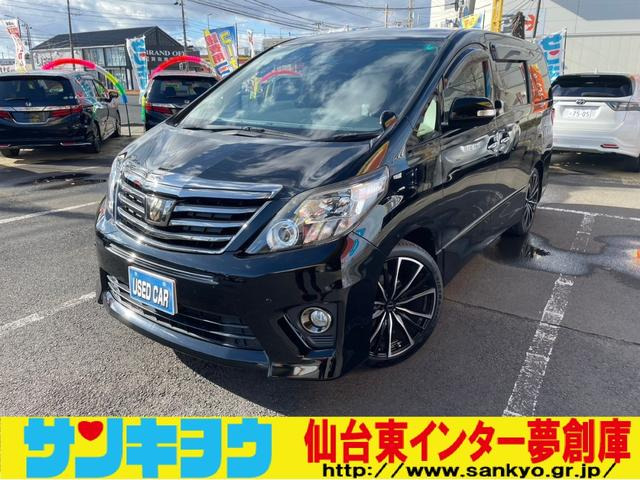 アルファード2.4 240S240S タイプゴールドII 純正7インチSDナビ CD DVD フルセグTV