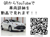 アクア 1.5 X E-Four 4WD レーダークルーズ  純正ナビ Bカメ E