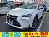 レクサス /その他 レクサス 