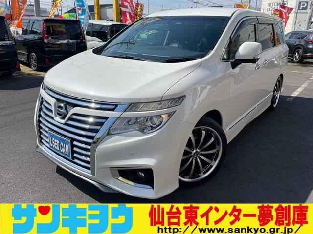 エルグランド3.5 ハイウェイスターハイウェイスター 禁煙 純正8インチHDDナビ フルセグテレビ ブルートュース