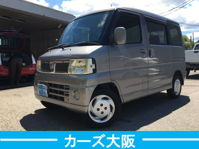 クリッパーリオ E エアコン、オートマ、ETC
