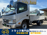 トヨエース  1.45t 平ボディ