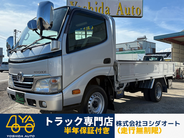 トヨエース  1.45t 平ボディ