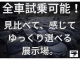 308SW シエロ SW シエロ ガラスルーフ ナビ 障害物センサー バックカメラ ETC CD