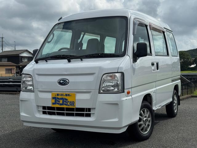 サンバー VB 4WD ☆保証2年付き☆ スピーカー付きラジオ