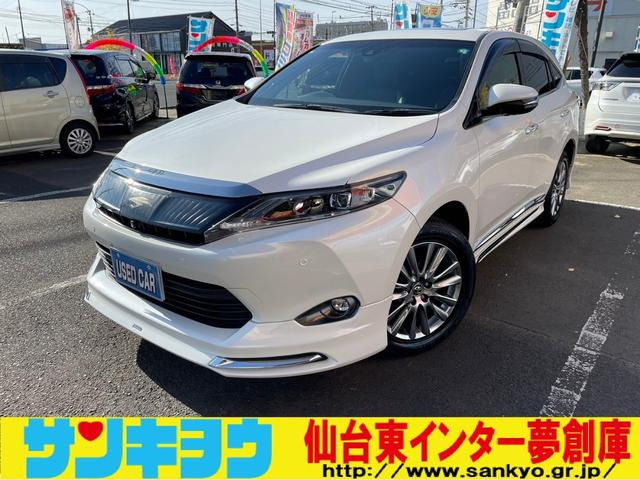 ハリアー2.0 プレミアム アドバンスドパッケージプレミアム アドバンスドパッケージ メーカーOPJBLサウンドナビ CD