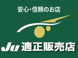 キャリイ  KCエアコン・パワステ 3方開 4WD 届出済未使用車 4AT 軽減ブレーキ