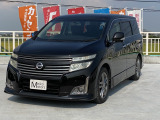 名港モーターズのお車をご覧いただき有難う御座います。お問い合わせは050-8881-9030になります。