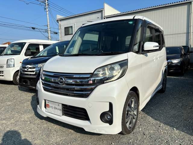 デイズルークス ハイウェイスター X Gパッケージ ETC バックカメラ