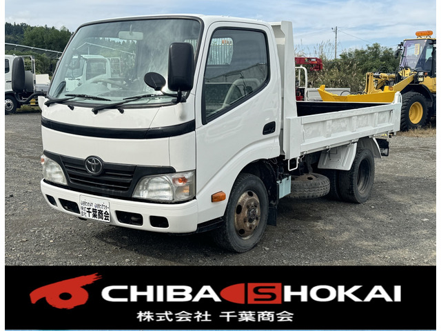 ダイナ  強化ダンプ 積載2t 5MT 4WD