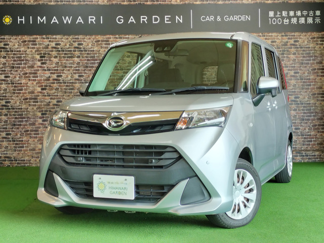 トール1.0 X SAIII電動スライドドア/衝突軽減/純正ナビ