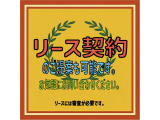 スクラムトラック  高さ2.5M新品架装!室内広々です♪
