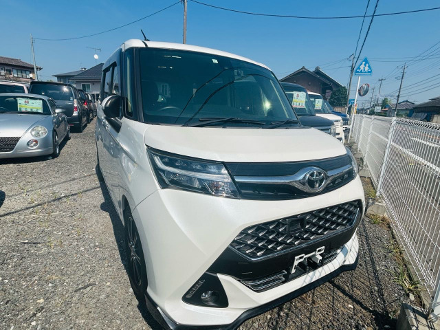 タンク1.0 カスタム G-T