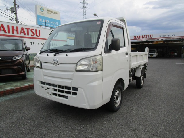 ハイゼットトラック  多目的ダンプ PTO式 3方開 4WD