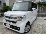 【中古車情報】ホンダ N-BOX L 純正ナビ フルセグ Bカメラ付です。 の中古車詳細（走行距離：0.9万km、カラー：パールホワイト(NH883P)、販売地域：神奈川県横浜市鶴見区梶山）