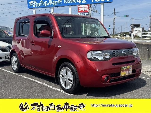 キューブ 1.5 15X Vセレクション 1オーナ禁煙 車検2年付