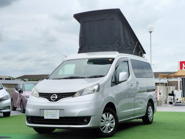 NV200バネット1.6 16X-2Rキャンピングカー/ポップアップルーフ