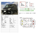 ソリオバンディット 1.2 ハイブリッド(HYBRID) MV 4WD 夏冬タイヤ付き 4WD スマ-トキ...