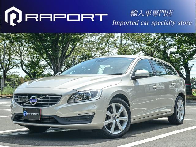 V60 D4 SE ディーゼル 前後ドライブレコーダー レザーシート