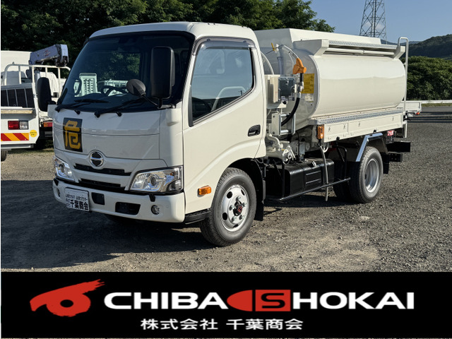デュトロ  極東タンクローリー 3KL 4WD