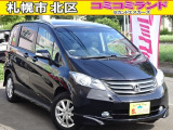 フリード 1.5 G エアロ 4WD 事故無 保証1年 パワースライドドア